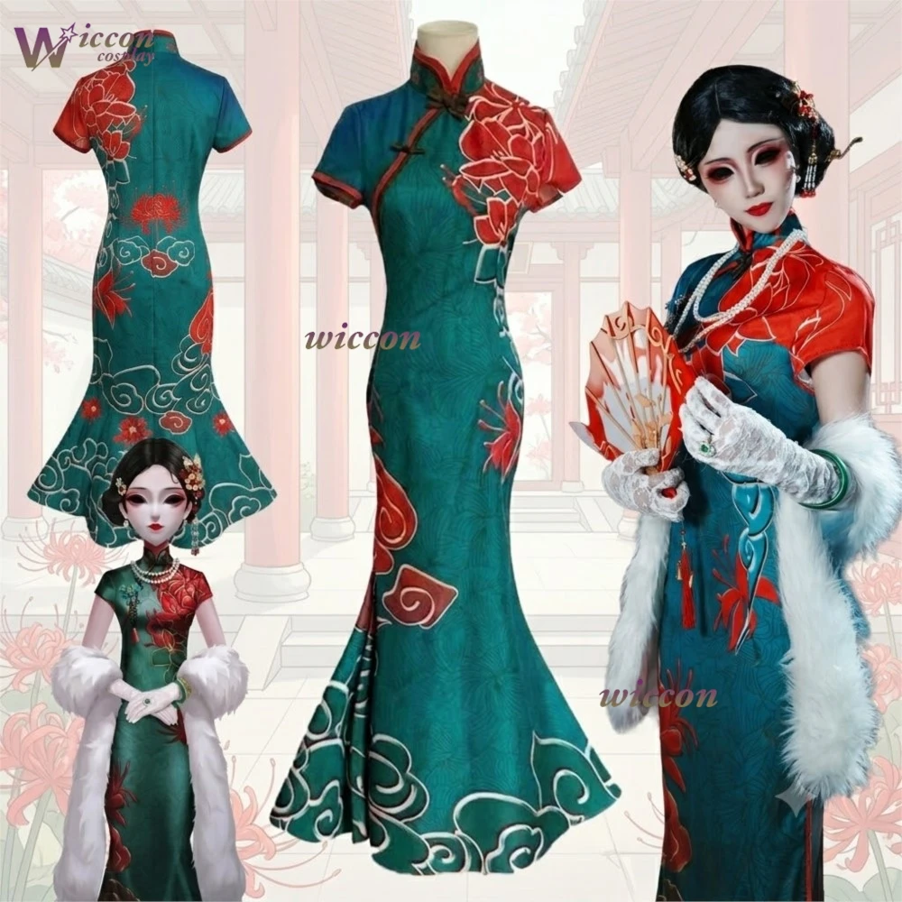 

Game Identity V Cosplay Costumes The Geisha Michiko Cosplay Costume Hunter- Lady Thirteen Dresses Chi Pao Green Suits Qipao