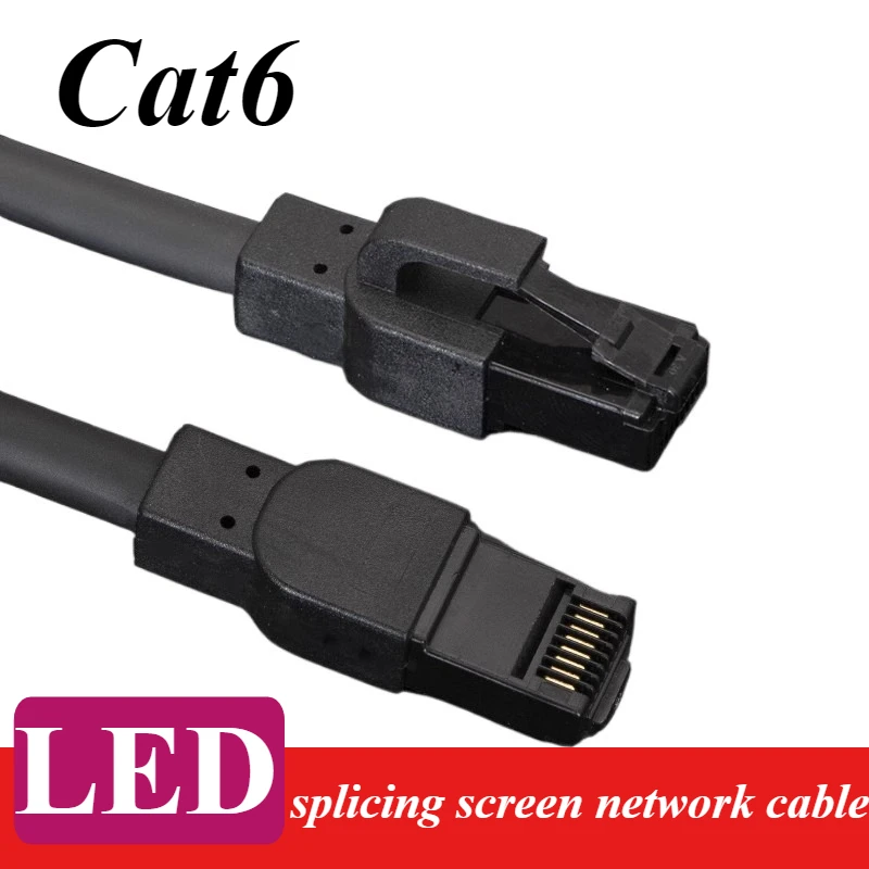LED Splicing Screen Dedicated Cat6 Network Cable Pure Copper Core 10G Finished Network Cord 24AWG Shielded Twisted Pair Jumper