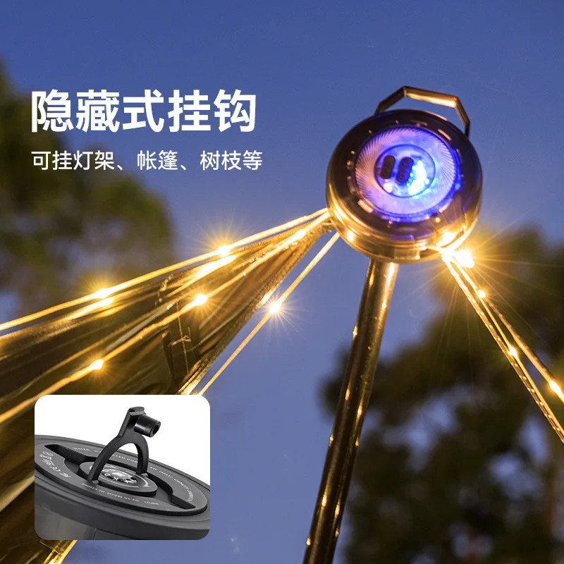 Cross-border Explosions Outdoor Camping Series Atmosphere High-length Continuous Endurance Family and Friends Outdoor Essential
