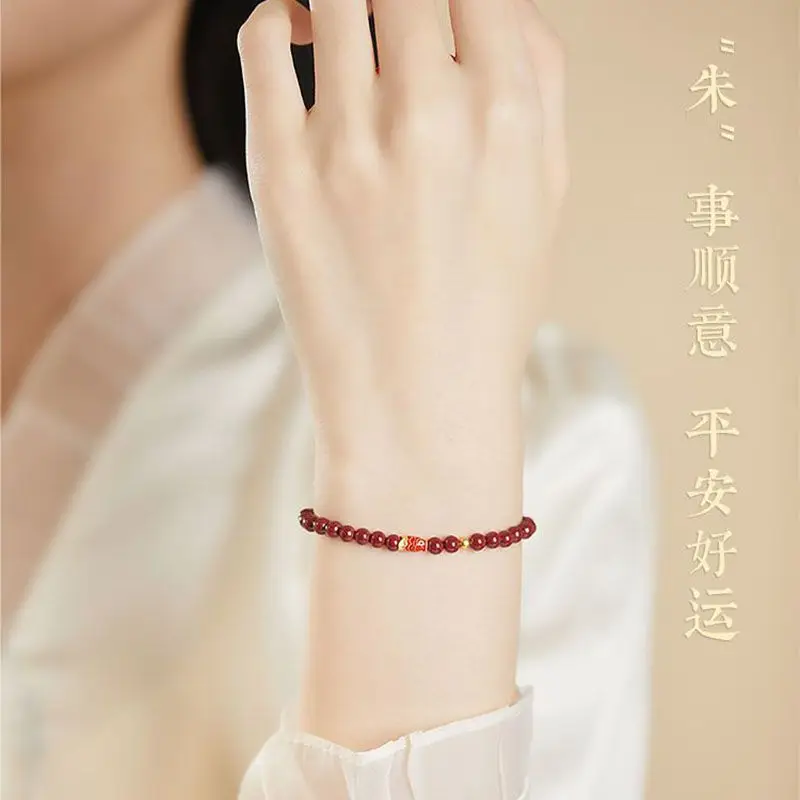 Natural Cinnabar Bracelet Women's Rabbit Year of The Year of The Rabbit S925 Silver Koi Examination Landing Good Luck Men's Gift