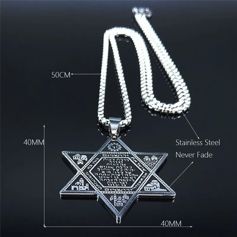 Hexagram Pendant Necklace for Women Men Stainless Steel Star of David Solomon Powerful Protection Amulet Jewish Jewelry N539