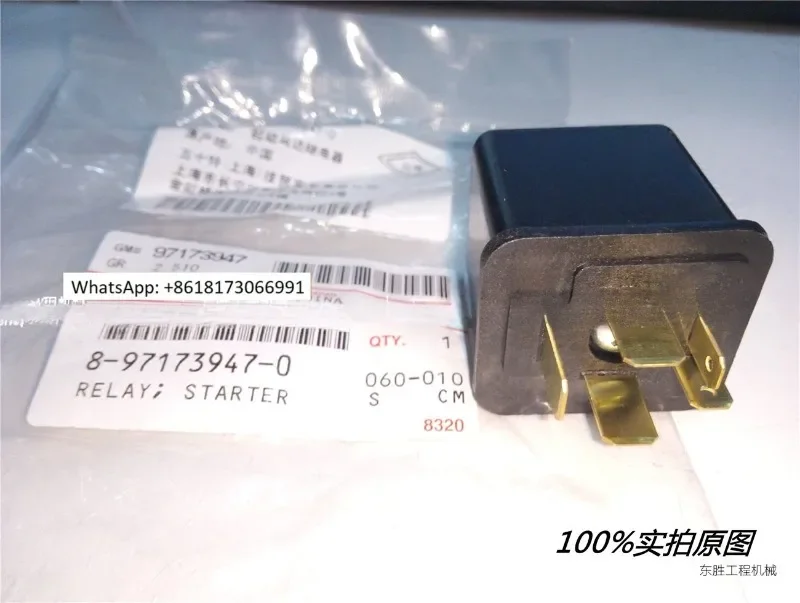 Qingling 700P VC46 relé controlador elétrico relé elétrico 4HK1 24V 4/5 plugue