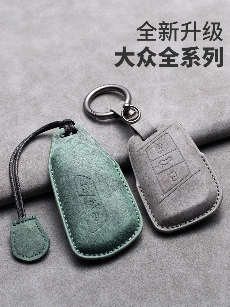 Suede Car Key Fob Cover For VW Magotan ID4 Sagitar ID3 Bora ID6 Tharu Tayron Lavida Tiguan L T-ROC Protector