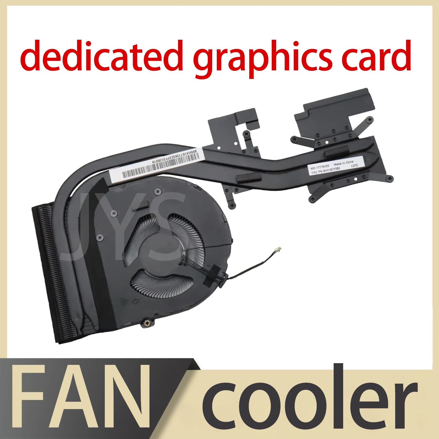 Suitable for Lenovo ThinkPad T16 Gen1 P16s Gen1 Fan cooling module Discrete Graphics Card fan 5H41B77283 5H41B77280