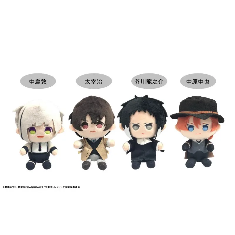 

In Stock Original Genuine TAPIOCA Nakajima Atsushi Action Character Animation Character Model Toy Collection Gift 12cm