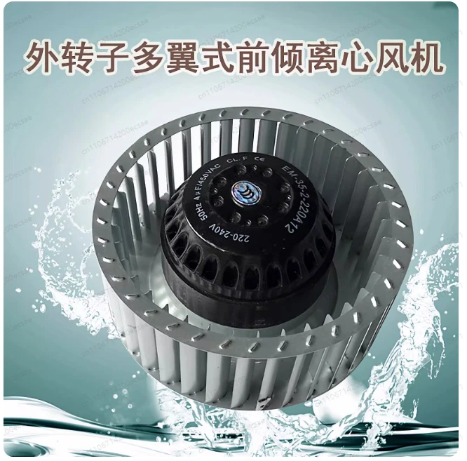 EM15S2-MF140*59 Copper Core High-Speed Motor | Precision Bearing Outer Rotor for Large Airflow, Low Noise Centrifugal Fan