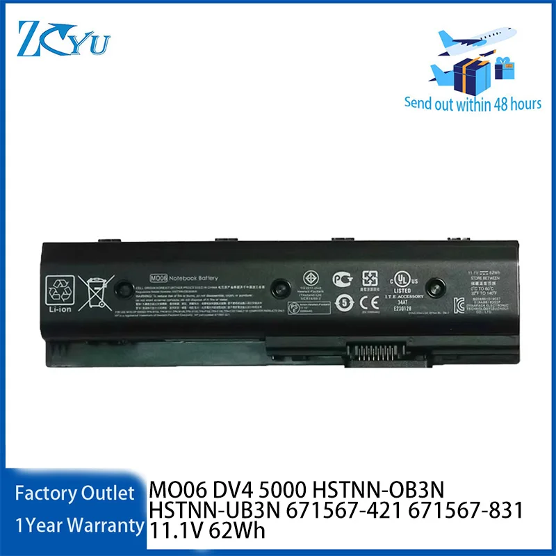 Аккумулятор для ноутбука MO06 для HP DV4 5000 HSTNN-OB3N HSTNN-UB3N 671567-421 671567-831 11.1V 62Wh