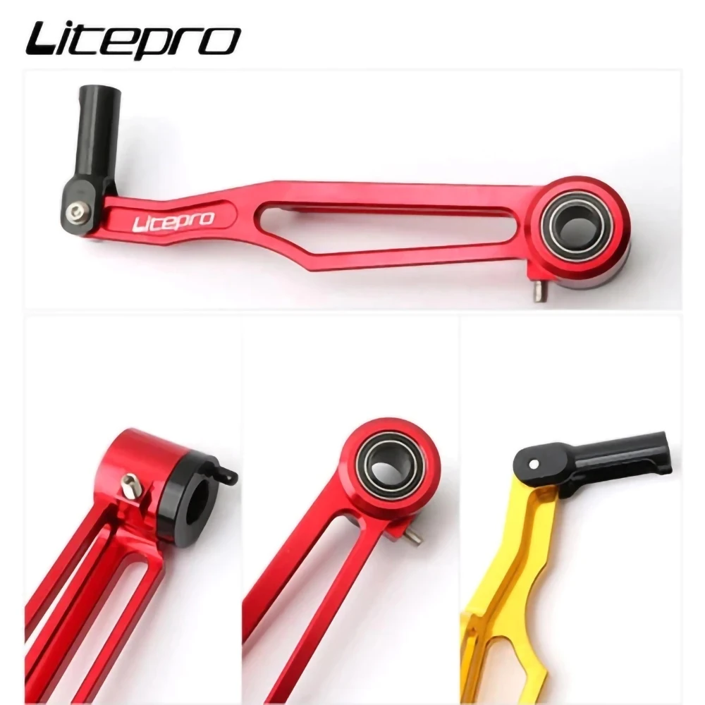 Litepro 412 Folding Bike Short/Long V Brake Arms Aluminum Alloy CNC UltraLight V Brake Clamp 82mm/108mm Bicycle Accessories