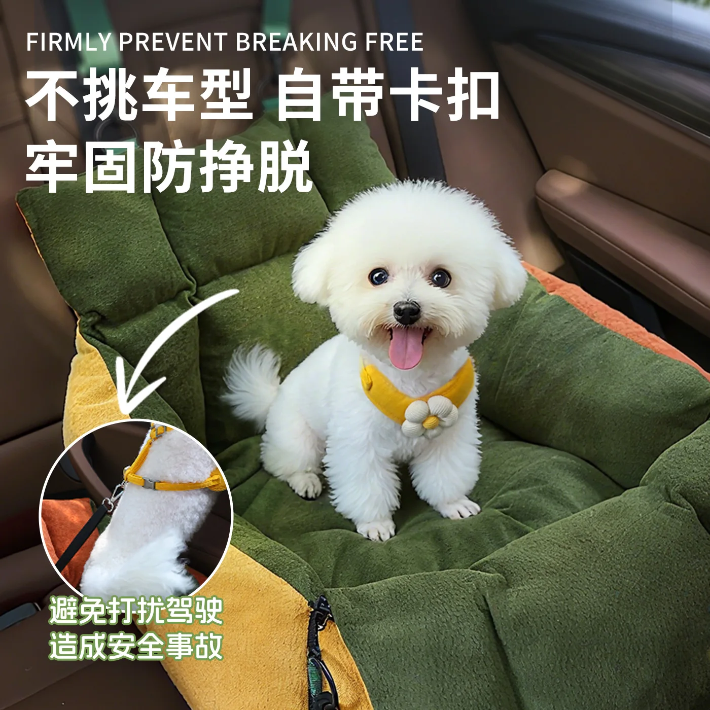 Asiento de coche para perros pequeños y gatos – elevador impermeable - imagen 3
