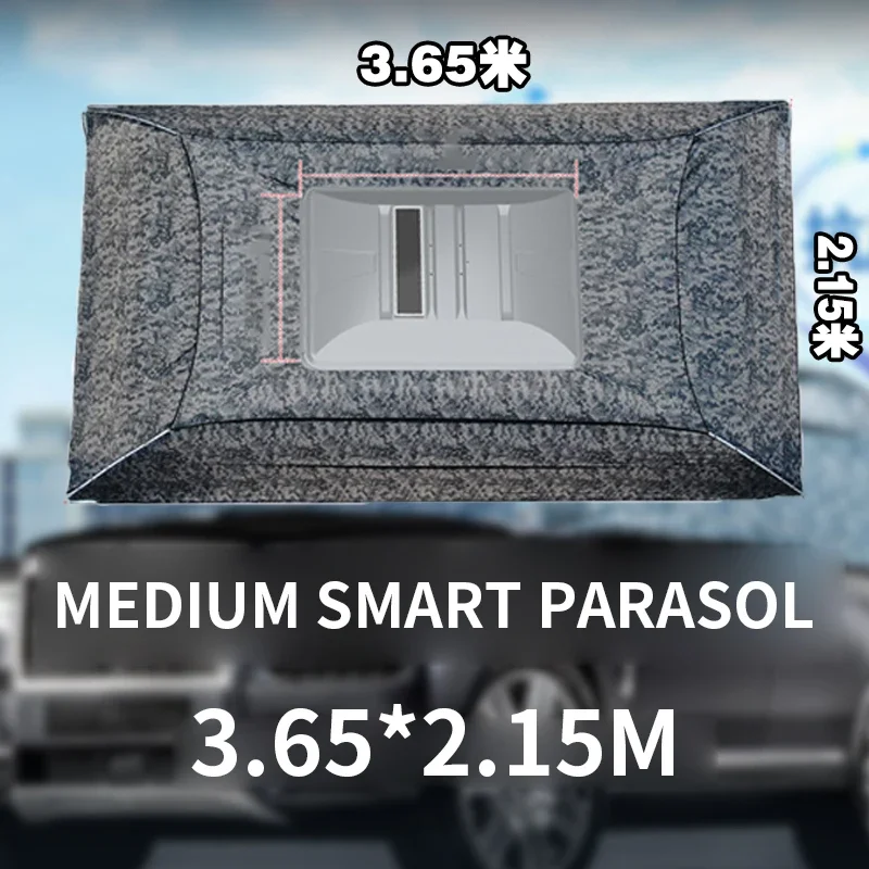 Solar powered Fully Automatic Remote Control Outdoor Car Vehicle Tent Umbrella Car Shade Sunshade Cover Outdoor Car Cover