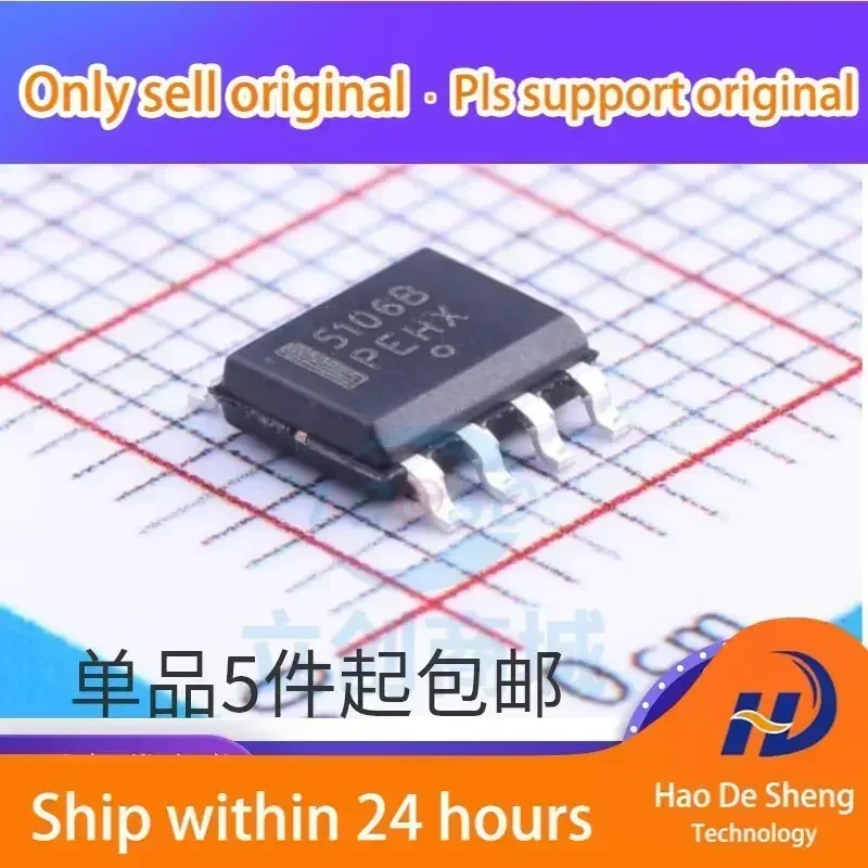 

10 шт./лот NCP5106BDR2G SOIC-8 MOSFET/IGBT NCP5106BDR Logo 5106B, микросхема управления, новая, оригинальная, в наличии