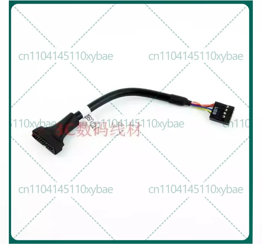 10pcs For Main board 9-pin USB 2.0 cable slot to USB 3.0 panel 20Pin adapter cable 20-pin to 9-hole cable 15CM
