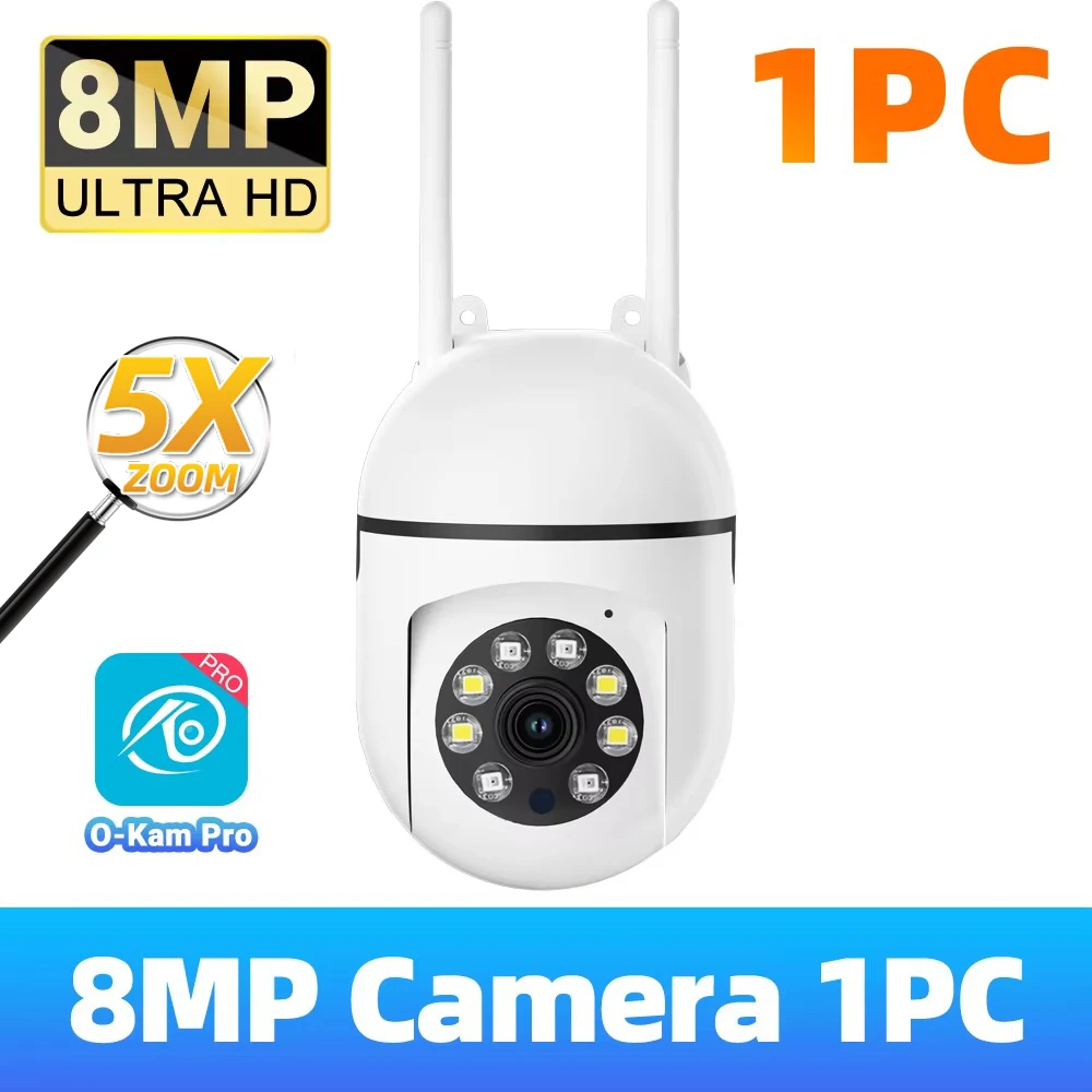 8MP Camera 1PC