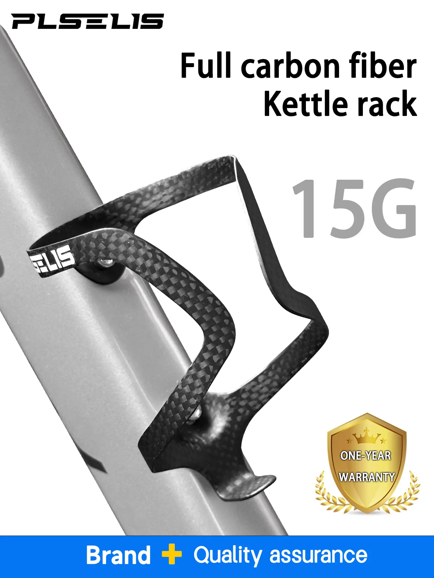 AliExpress plselis Plselis All-Carbon Fiber Bicycle Water Bottle Holder Universal Installation Cage Lightweight Bike Drink Holder