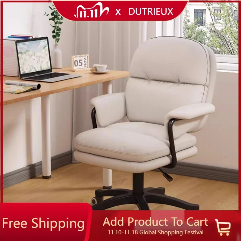 Comfortable Executive Office Chair Universal Nordic White Comfy Office Chair Study Room Cadeiras De Escritorio Furniture