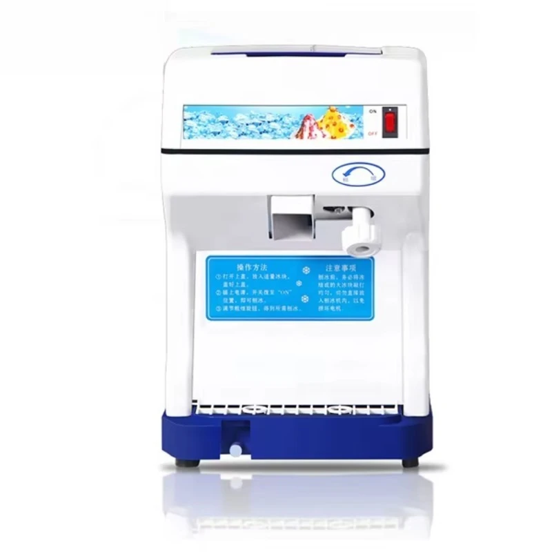Electric Snow Cone Maker Ice Crusher Shavers Machine