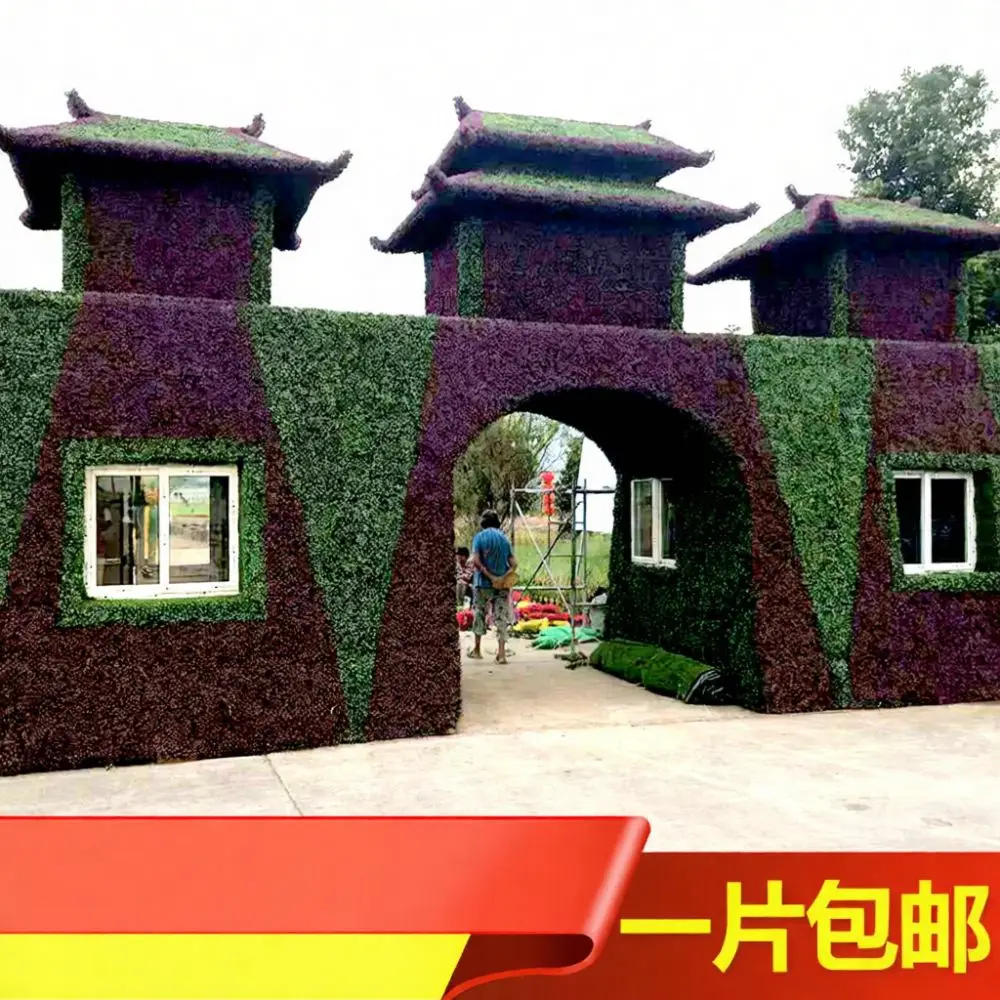Greenery Wall Backdrop Artificial Milan Turf Mat Plastic Simulation Plant Tiles For Office Hotel Commercial Decor
