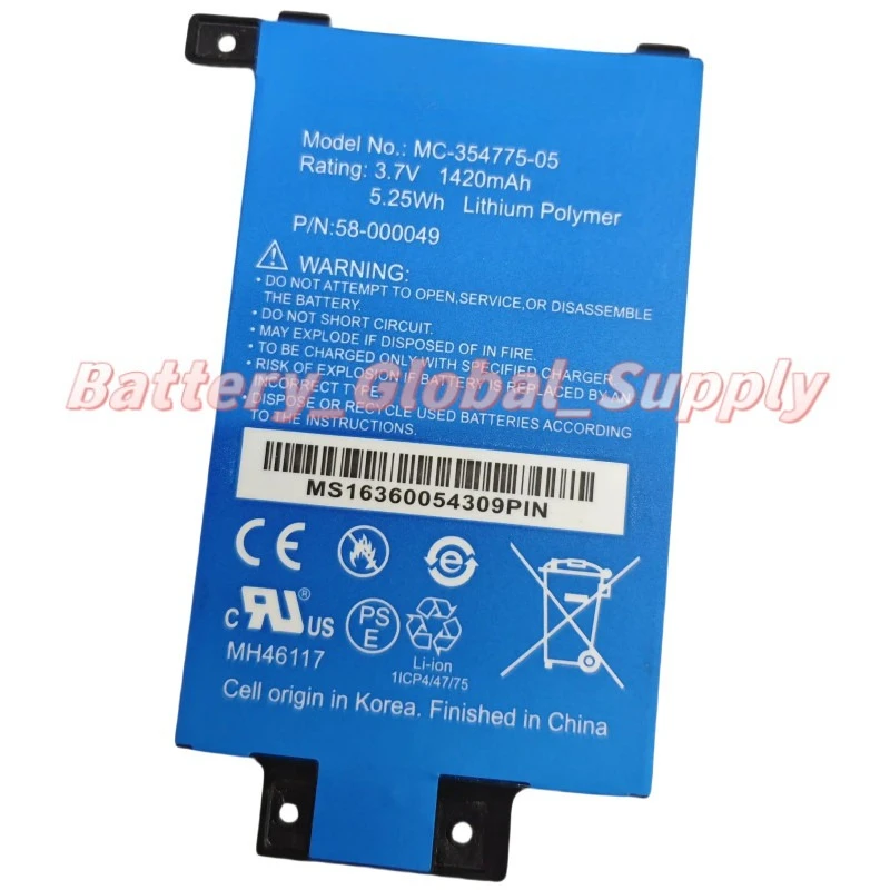 

For MC-354775-05 Paper White 2/3 KPW2 KPW3 Battery 3.7V 1420mAh New -