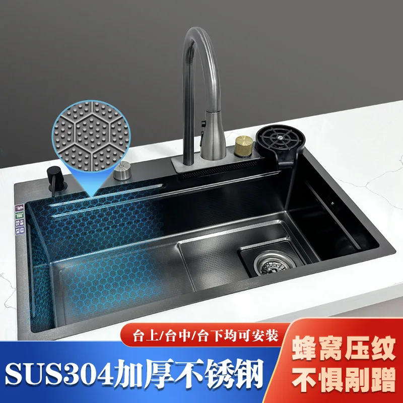 Honeycomb embossed stainless steel large single slot household hand thickened kitchen dishwashing sink factory straight hair