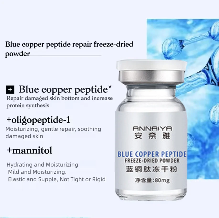 Blue Copper Peptide Freeze-Dried Powder Set Oligopeptide Anti Wrinkle Essence Shrink Pores Acne Treatment Skincare Serum 16pcs