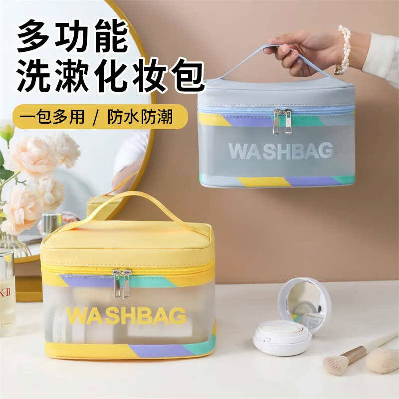 Cosmetics Storage Bag Transparent Pu Cosmetic Bag Large Capacity Waterproof Toilet Bag Portable Skin Care Product Storage Box