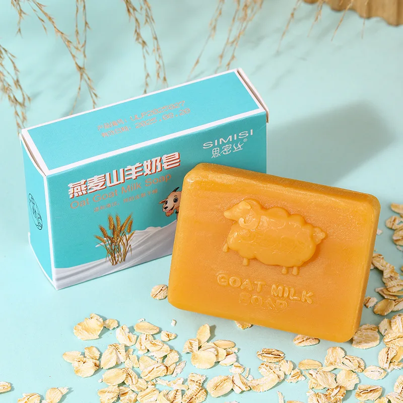 Lemon Goat\'s Milk Handmade Cleansing Facial Bath Essential Oil Soap