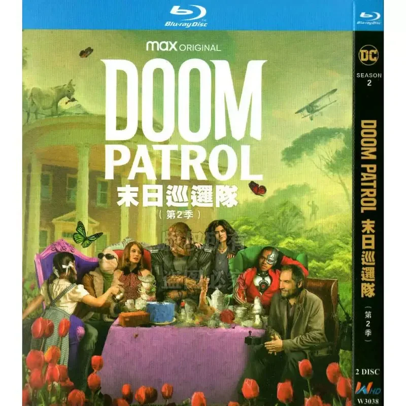 American Action Science Fiction TV Series Doom Patrol Season 1-4 Blu-ray BD High Definition 9 Discs