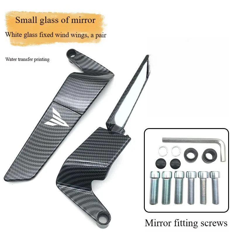 

For YAMAHA MT03 MT07 MT09 MT10 MT25 MT 03 07 09 10 Motorcycle Accessories carbon fibre Mirror Stealth Winglets Rearview Mirrors