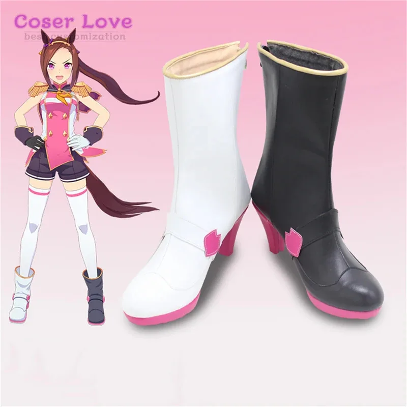 CyUma musume Pretty Derby Grass Wonder Symboli Rudolf Sakura Bakushin Cosplay zapatos botas Halloween Navidad zapatos