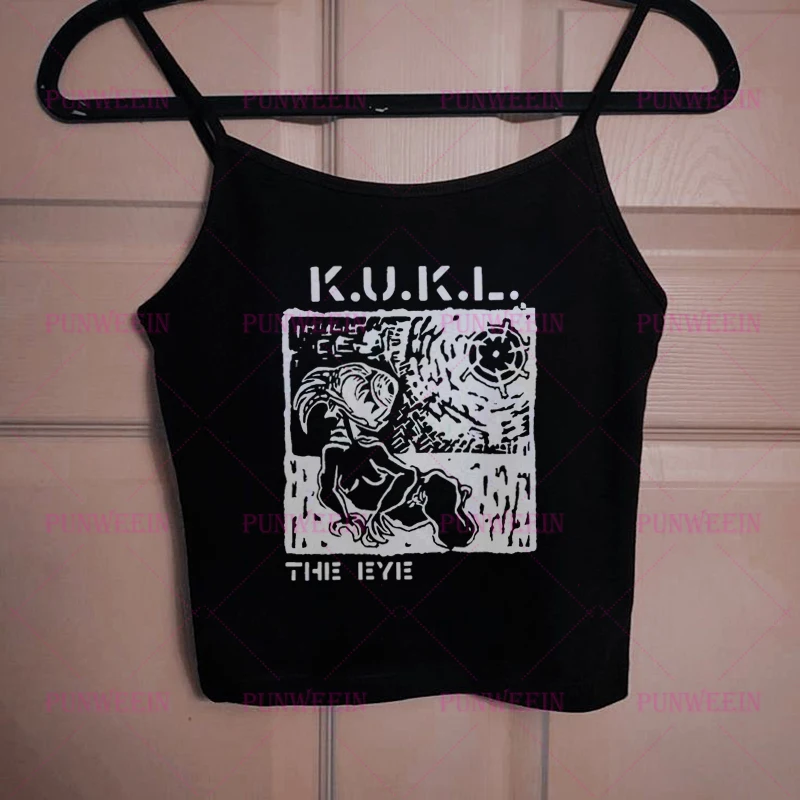 Summer Sukl Vintage… - image