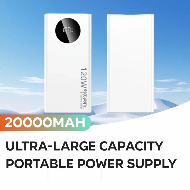 

New Super Fast Charging Power Bank with 20000mAh Ultra-large Capacity Portable Power Supply
