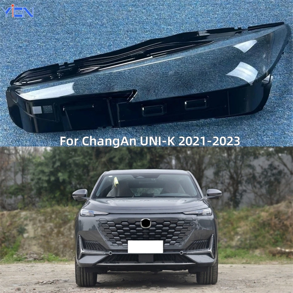 For ChangAn UNI-K 2021 2022 2023 Car Lights Shell Shade Headlight Head Lampe Cover Car Front Headlight Lens Cover Lights Shell