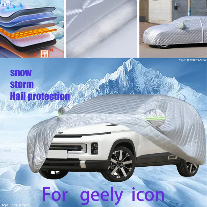 

For geely icon Outdoor Cotton Thickened Awning For Car Anti Hail Protection Snow Covers Sunshade Waterproof Dustproof