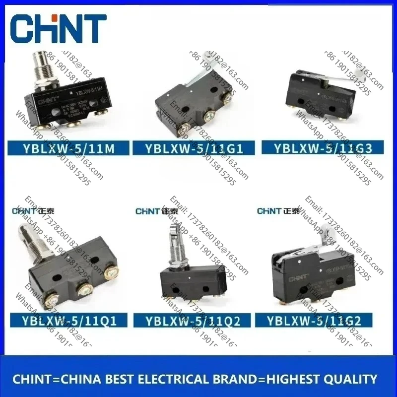 Chint Interruptor Y… - image