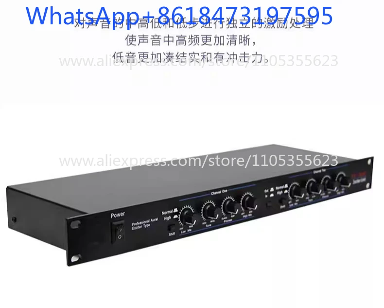 

Vocal Activator Microphone Beautification Processor, Outdoor Stage Home Audio Effects Fixer