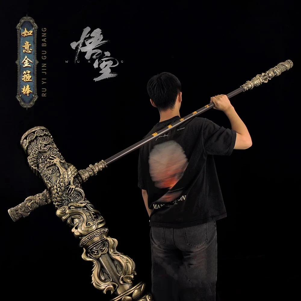 Black Myth Heavy Duty Mtal Wukong Ruyi Jinggubang Strong Monkey King Staff Wushu Kungfu