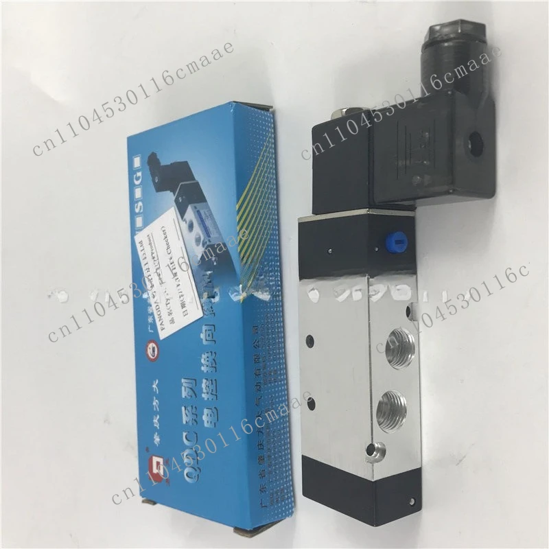 Fangda two-position five-way QDC solenoid valve Q25DC-L8 AC220V DC24V