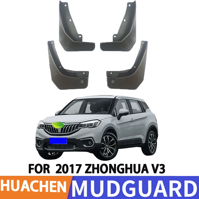 Pour 2017 Brilliance V3 garde-boue de pneu de voiture, garde-boue, garde-boue de roue avant et arrière 4 pièces
