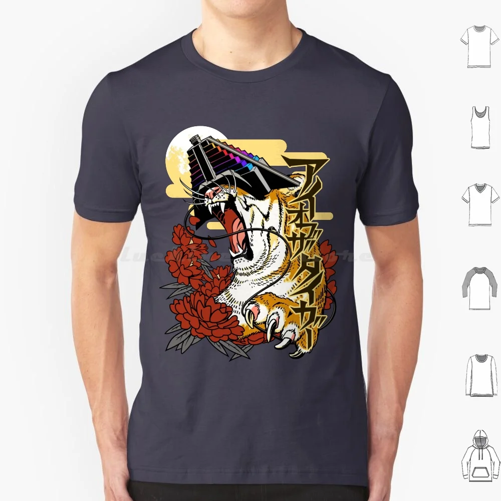 D01-Eye Of The Tige…