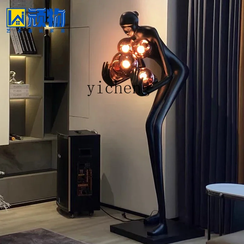 creative humanoid art sculpture floor lamp A home exhibition hall window artwork large floor ornament