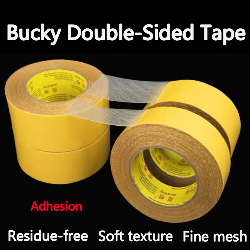 

Heavy-Duty Fabric Double-Sided Adhesive Tape with High Viscosity, Thickened for Secure Fixation; Suitable for Wedding Carpets, S