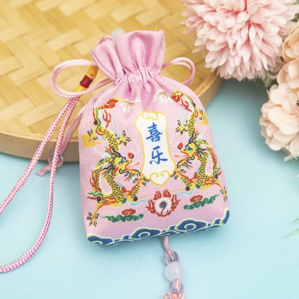 New Year Lucky Bag Dragon Year Cloth Sachet Printing Bundle Pocket Hanging Chinese Style Sachet Coin Purse Small Pouch