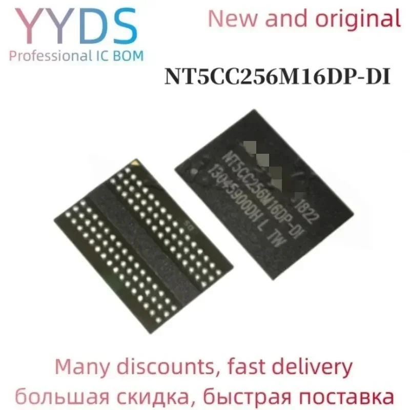 10 шт. NT5CC256M16DP-DI BGA 4G чип памяти NT5CC256M16DP DI