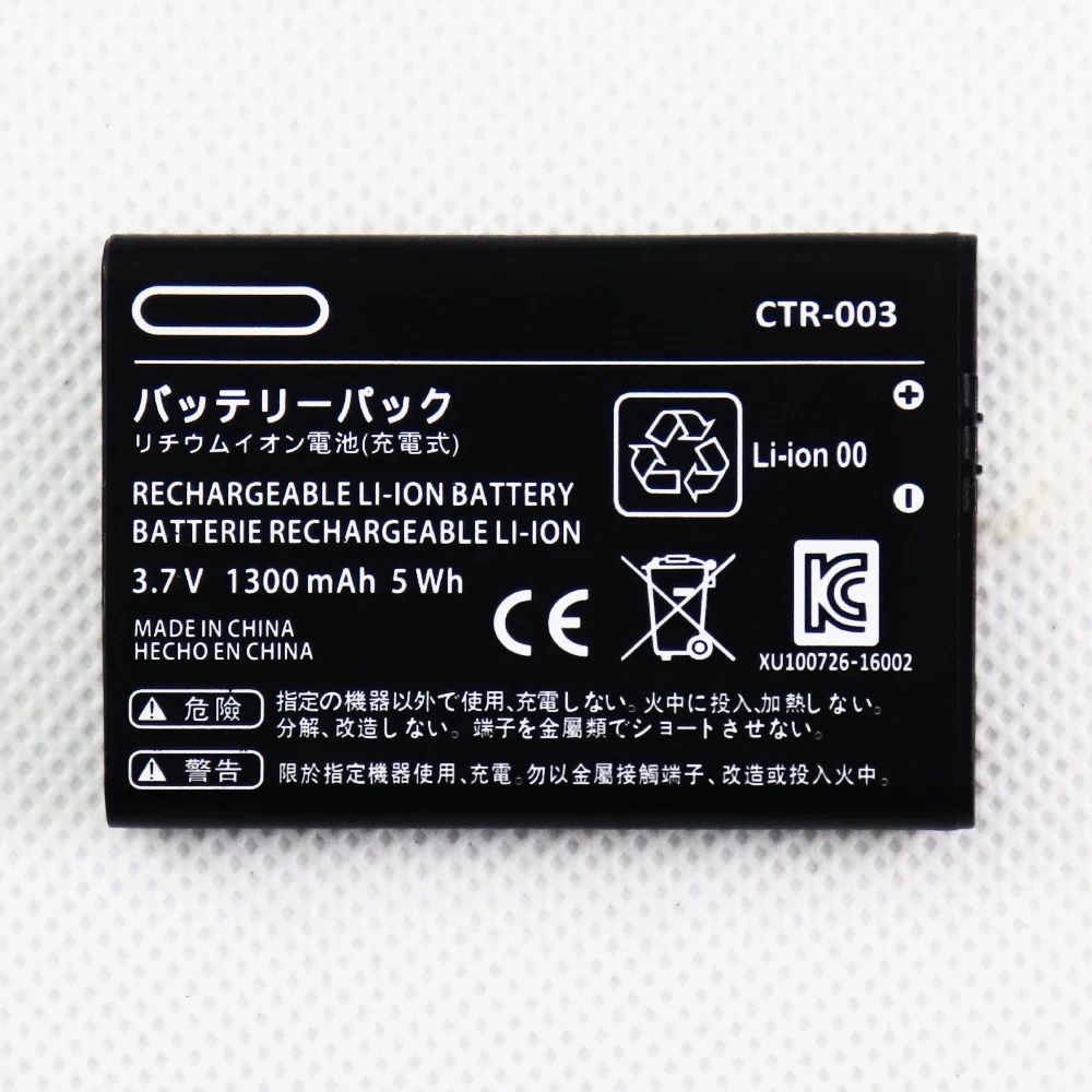 High Quality Original Cell CTR-003 1300mAh ReplacementBattery For Nintendo Switch Pro Wireless Controller 3DS 2DS XL