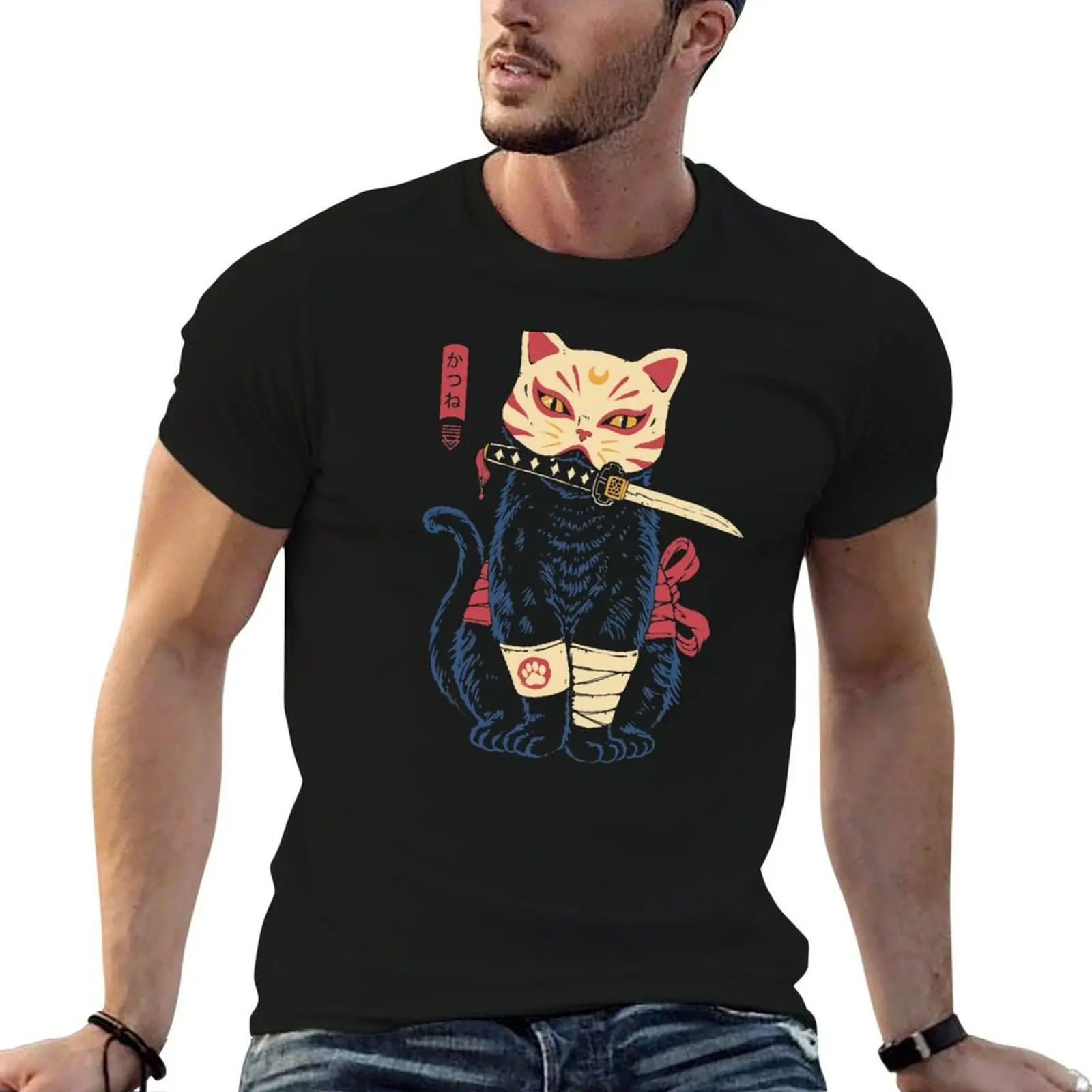 Catsune T-Shirt Holiday Simple Tee Shirt