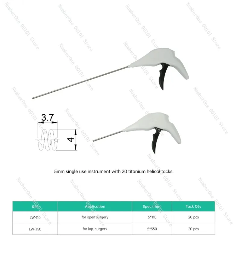 LW-350 High Quality Hernia Tacker Laparoscopic Surgery Disposable Surgical Hernia Stapler