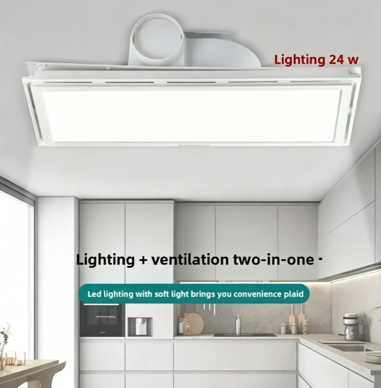 2-in-1 Bathroom Extractor Fan With LED Light Integrated Ceiling Silent Ventilation Exhaust Fan For Home Toilet Shower Room