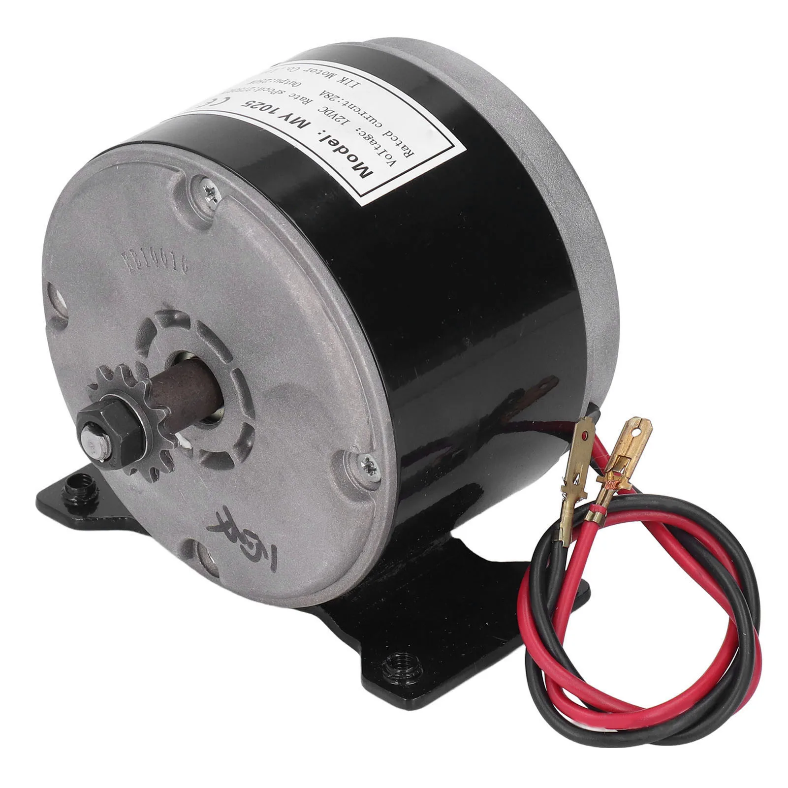 MY1025 12V 250W Hoge Snelheid Geborstelde Motor 2750rpm Hoge Efficiëntie Aluminium Elektrische Motor voor Elektrische Scooter MY1025 Motor