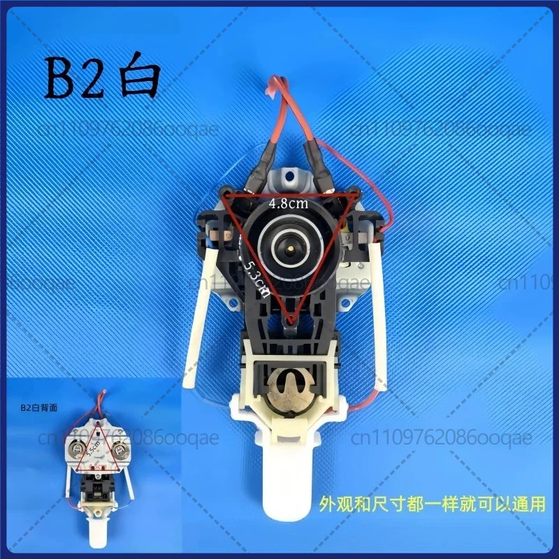 second-hand Universal 3-Ring Coupler for Electric Kettle, B2 White Thermostat Switch Replacement