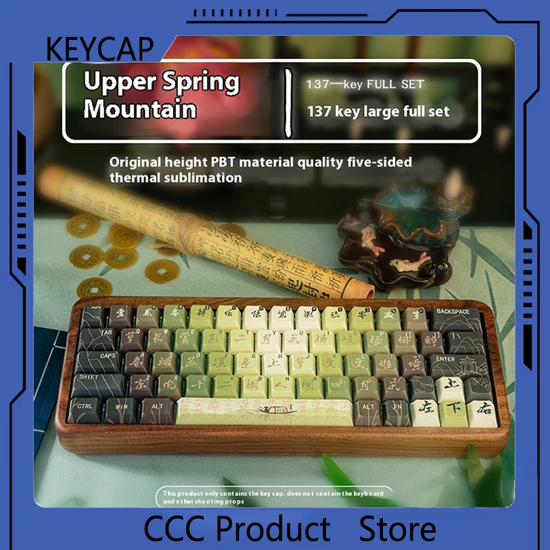 137 Key Positions On The Spring Mountain Keycap Series Green Keycaps With Chinese Character Themes Original Factory Height Pbt